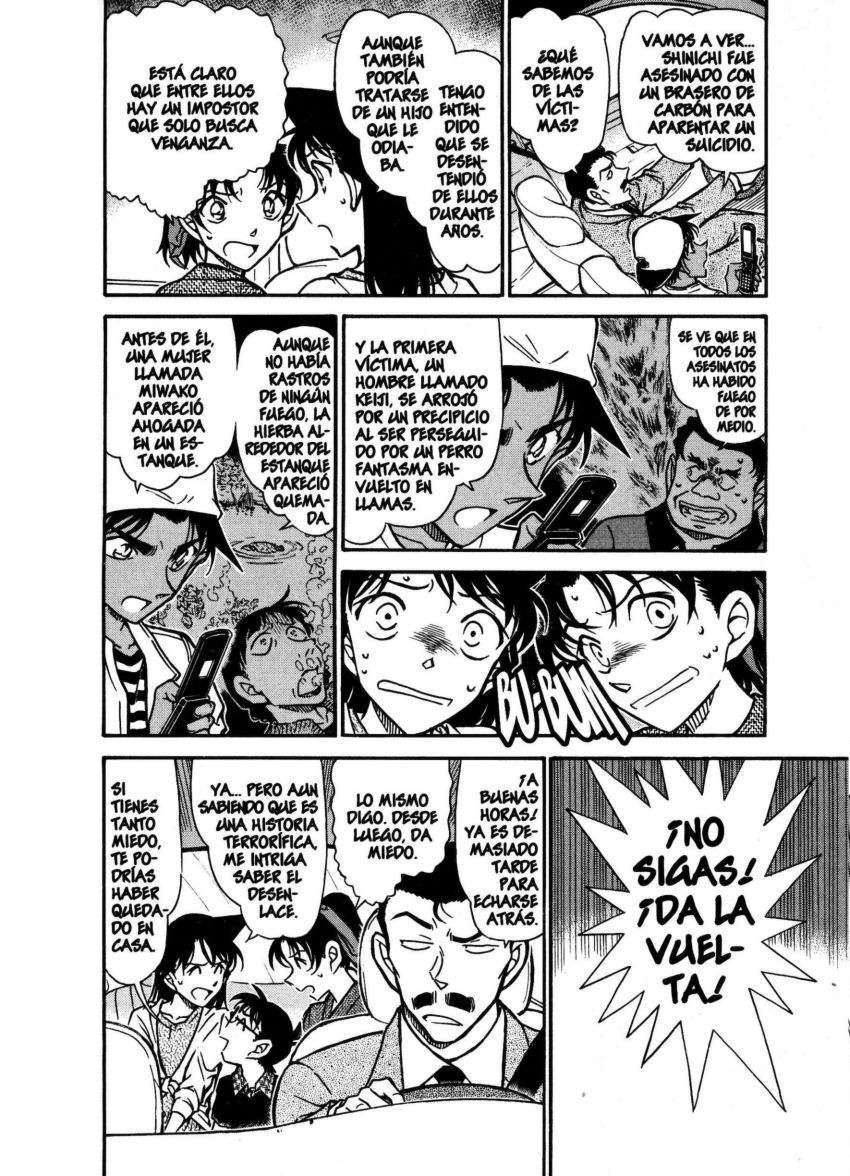 Detective Conan Capitulo 736: La familia Inubushi página 4