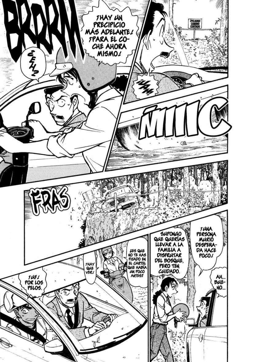 Detective Conan Capitulo 736: La familia Inubushi página 5