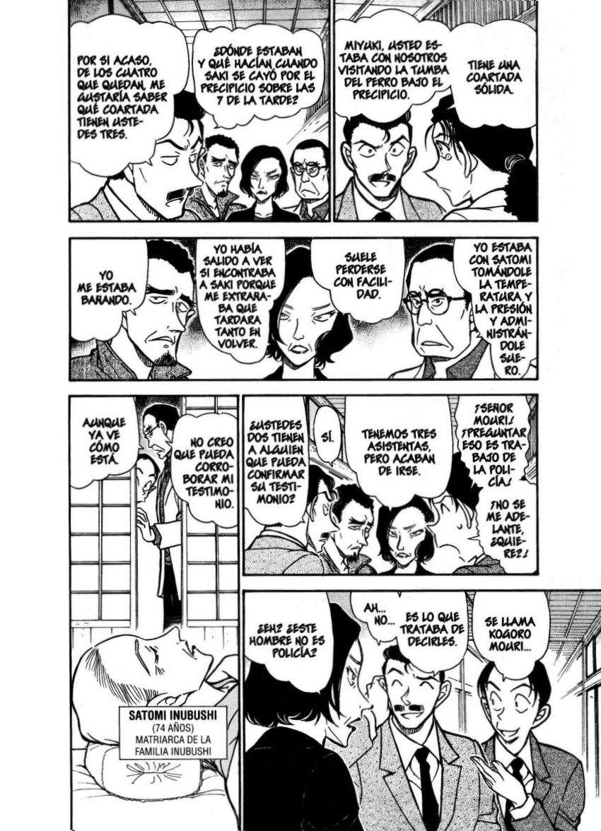 Detective Conan Capitulo 737: Esfera página 5
