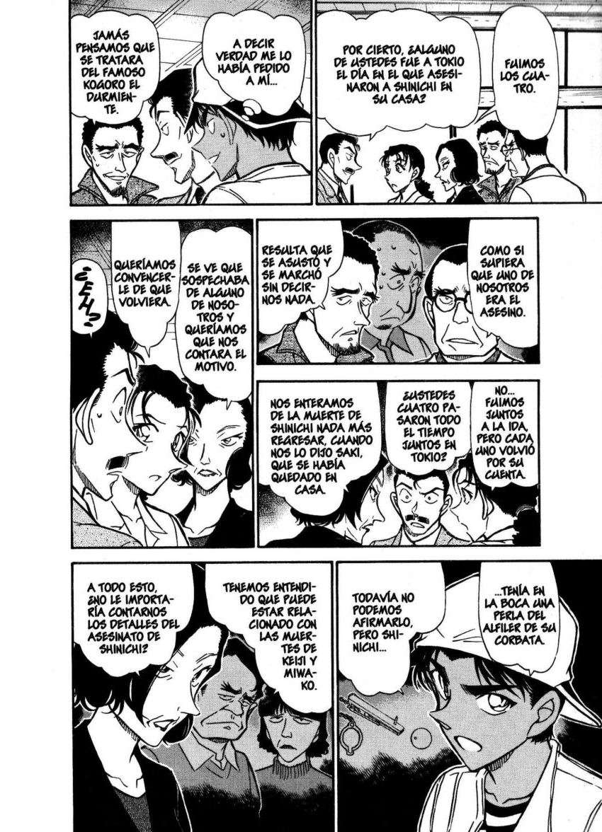 Detective Conan Capitulo 737: Esfera página 7
