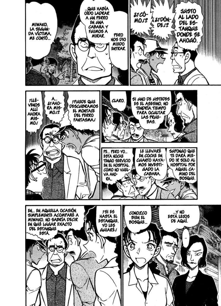 Detective Conan Capitulo 738: Huellas página 11
