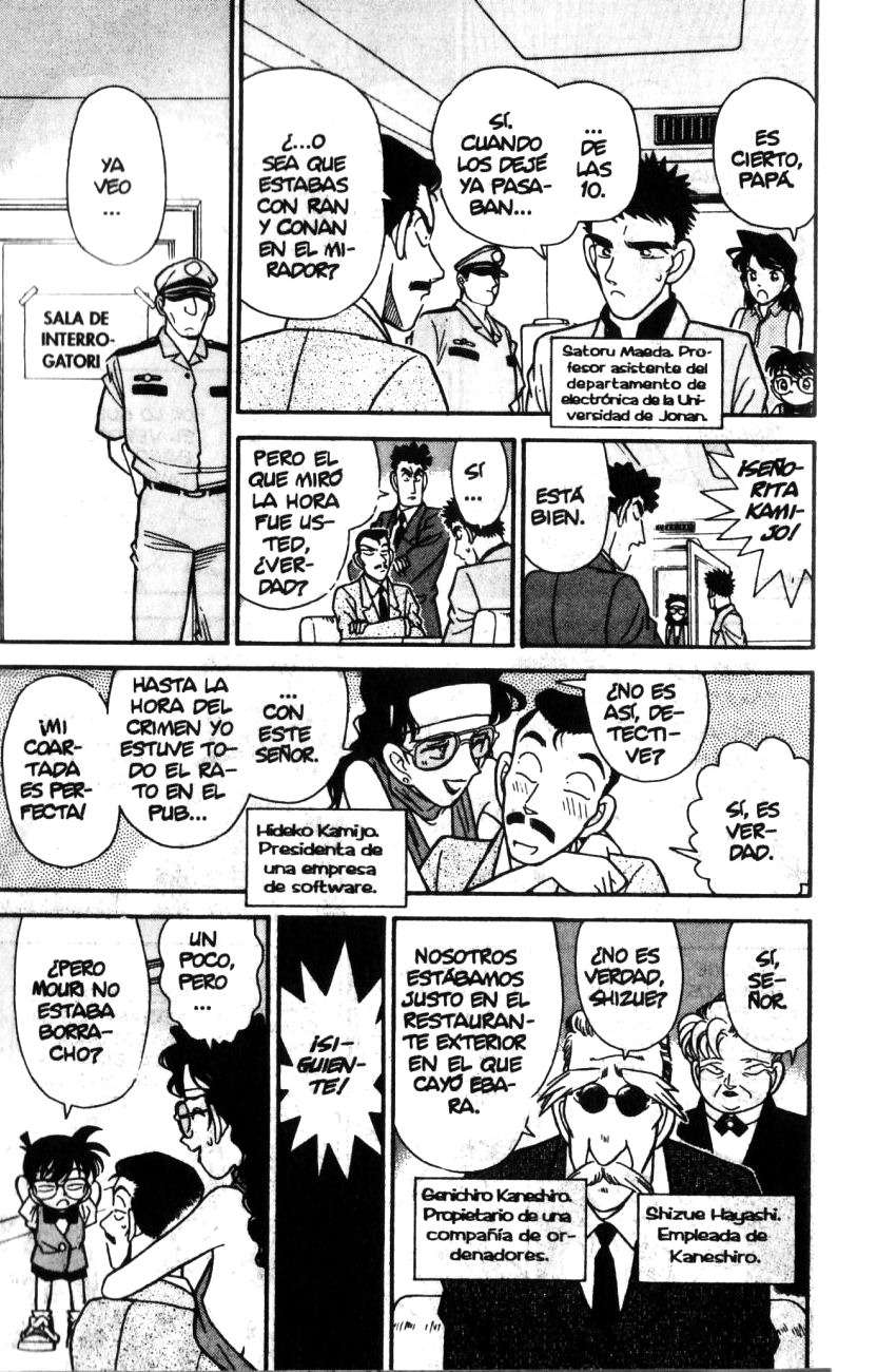 Detective Conan Capitulo 74: Bajo la máscara página 14
