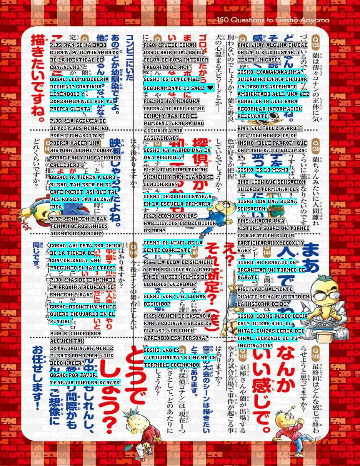 Detective Conan Capitulo 740.5: SDB 70+ página 11