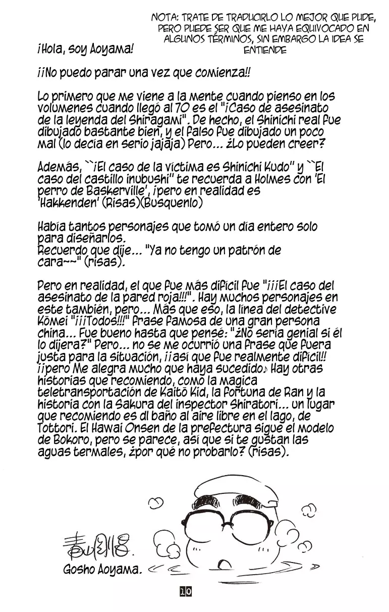 Detective Conan Capitulo 740.5: SDB 70+ página 3