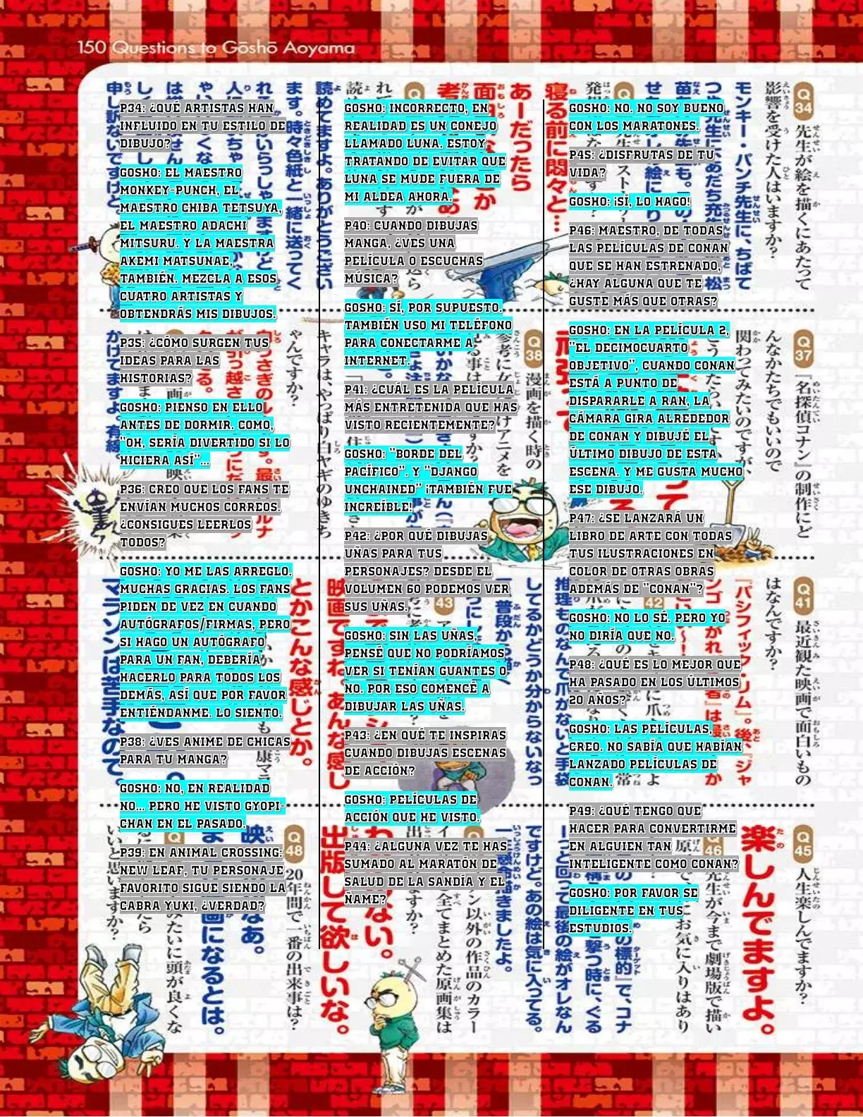 Detective Conan Capitulo 740.5: SDB 70+ página 6