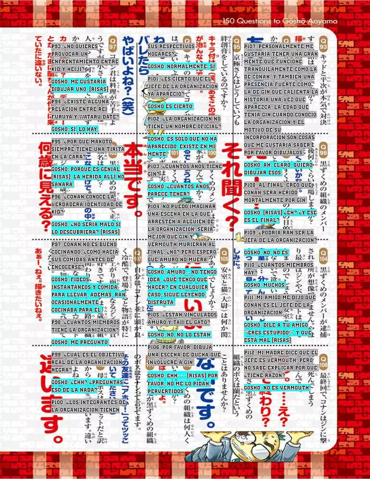 Detective Conan Capitulo 740.5: SDB 70+ página 9