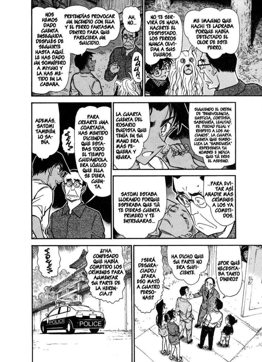 Detective Conan Capitulo 740: Las ocho virtudes página 15