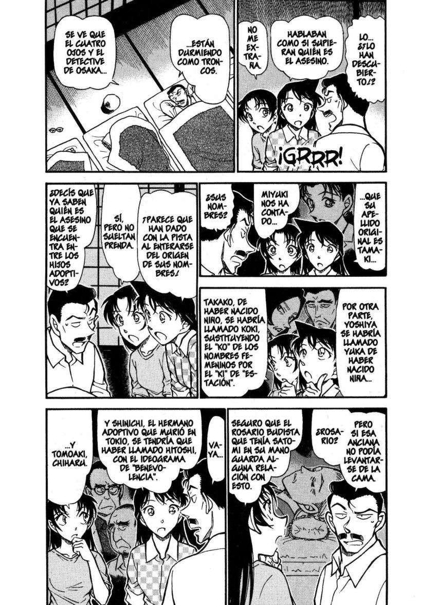 Detective Conan Capitulo 740: Las ocho virtudes página 3