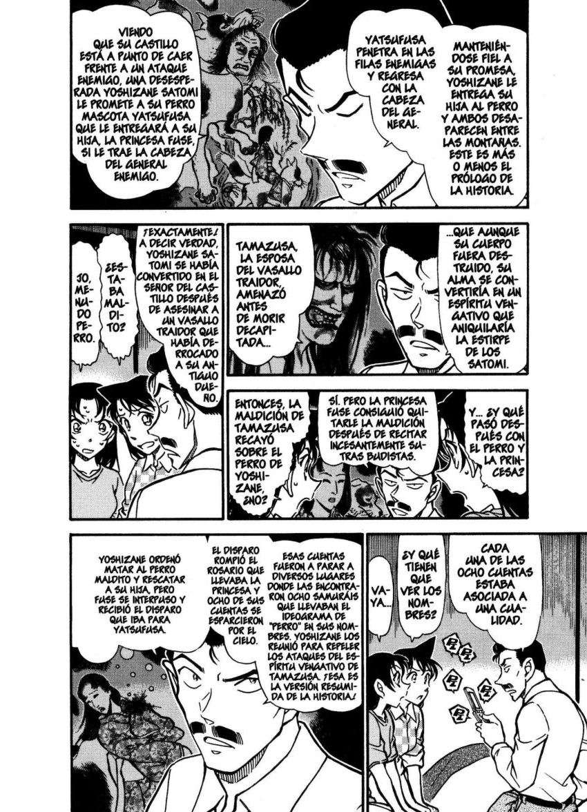 Detective Conan Capitulo 740: Las ocho virtudes página 5
