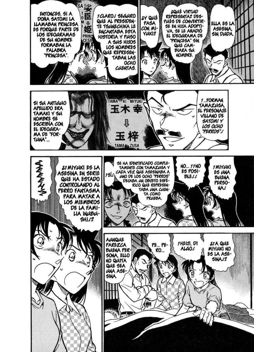 Detective Conan Capitulo 740: Las ocho virtudes página 7