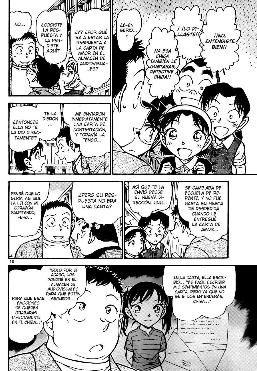 Detective Conan Capitulo 741: La cinta de vídeo del recuerdo página 10
