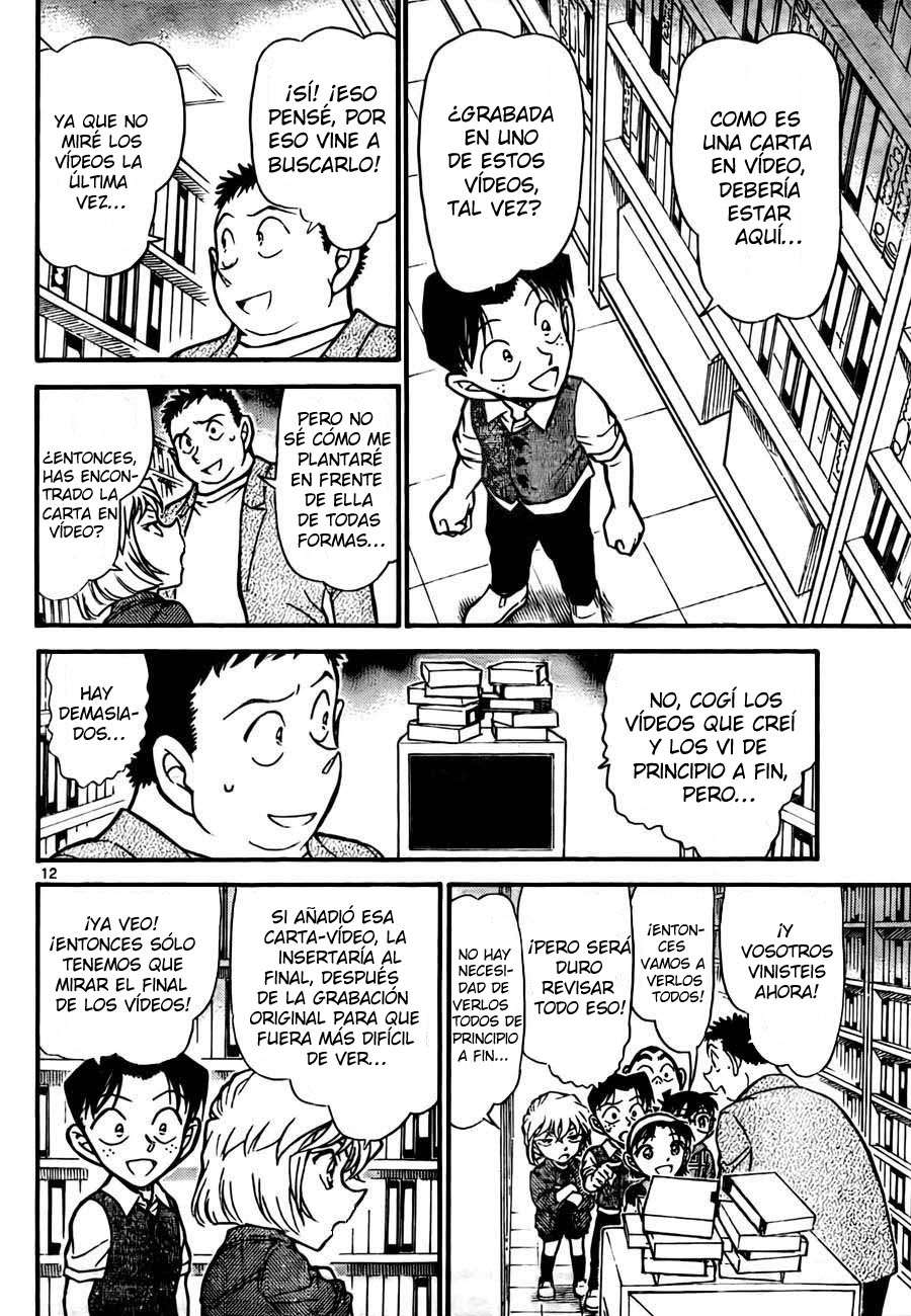 Detective Conan Capitulo 741: La cinta de vídeo del recuerdo página 12
