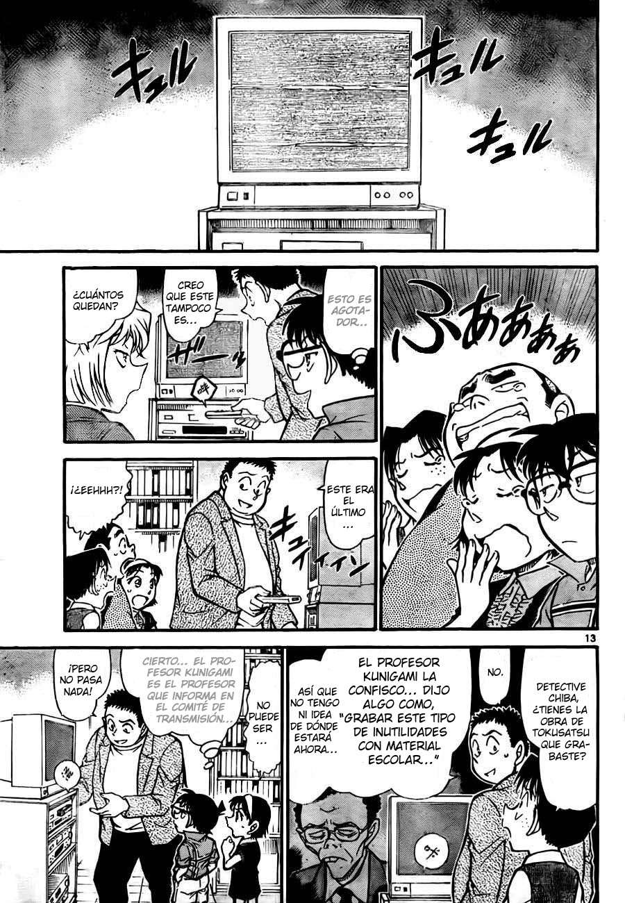Detective Conan Capitulo 741: La cinta de vídeo del recuerdo página 13