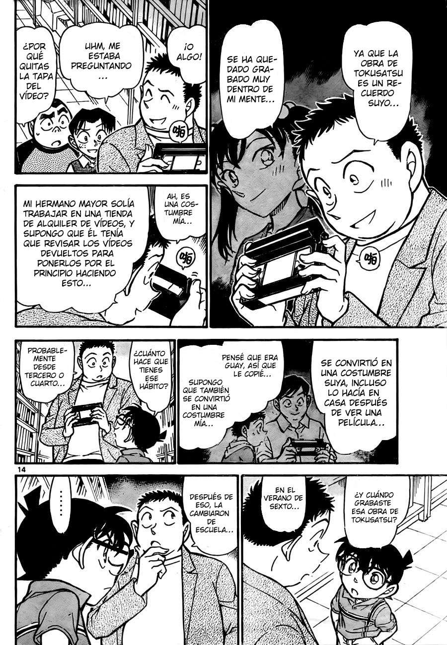 Detective Conan Capitulo 741: La cinta de vídeo del recuerdo página 14