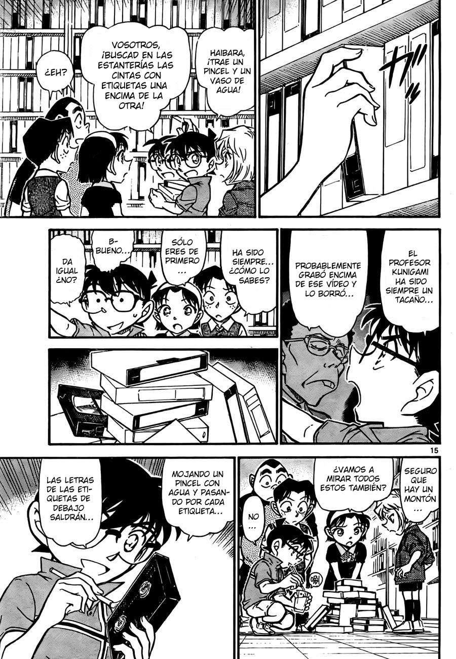 Detective Conan Capitulo 741: La cinta de vídeo del recuerdo página 15