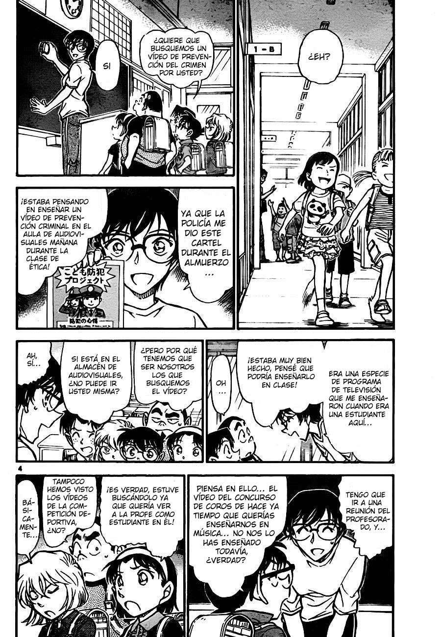 Detective Conan Capitulo 741: La cinta de vídeo del recuerdo página 4