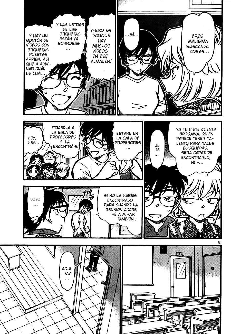 Detective Conan Capitulo 741: La cinta de vídeo del recuerdo página 5
