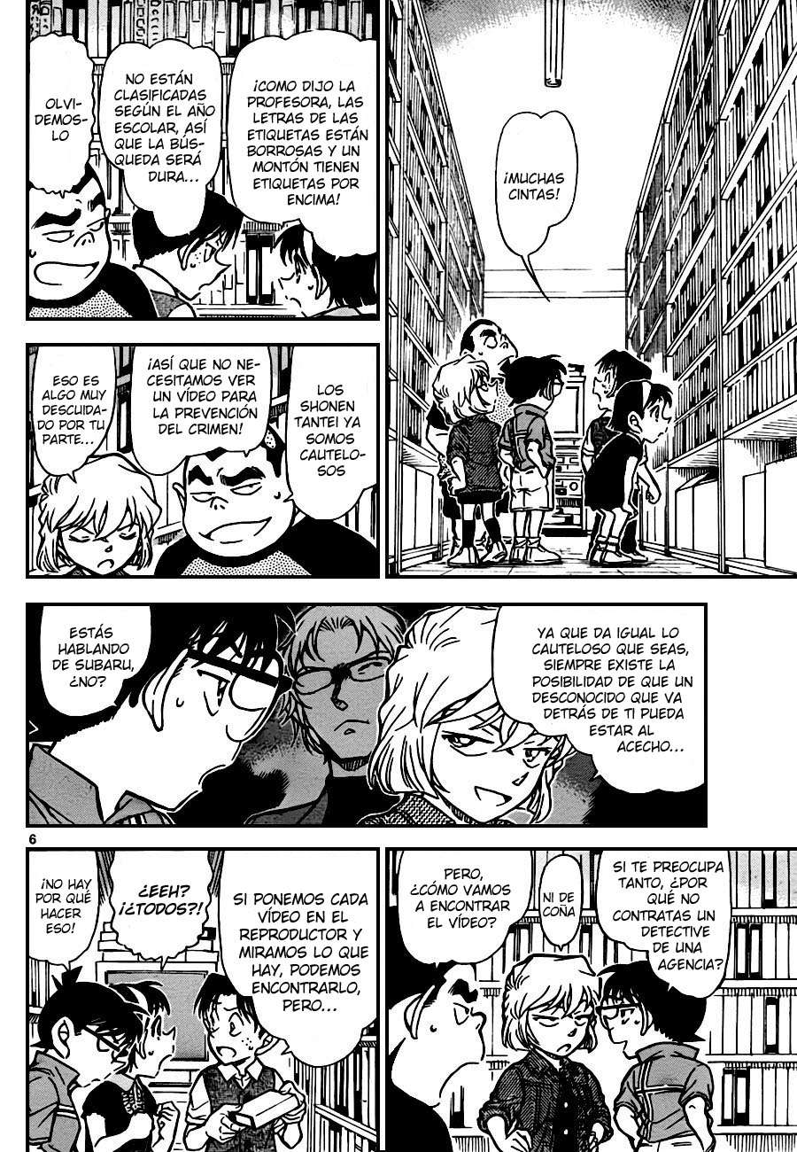 Detective Conan Capitulo 741: La cinta de vídeo del recuerdo página 6