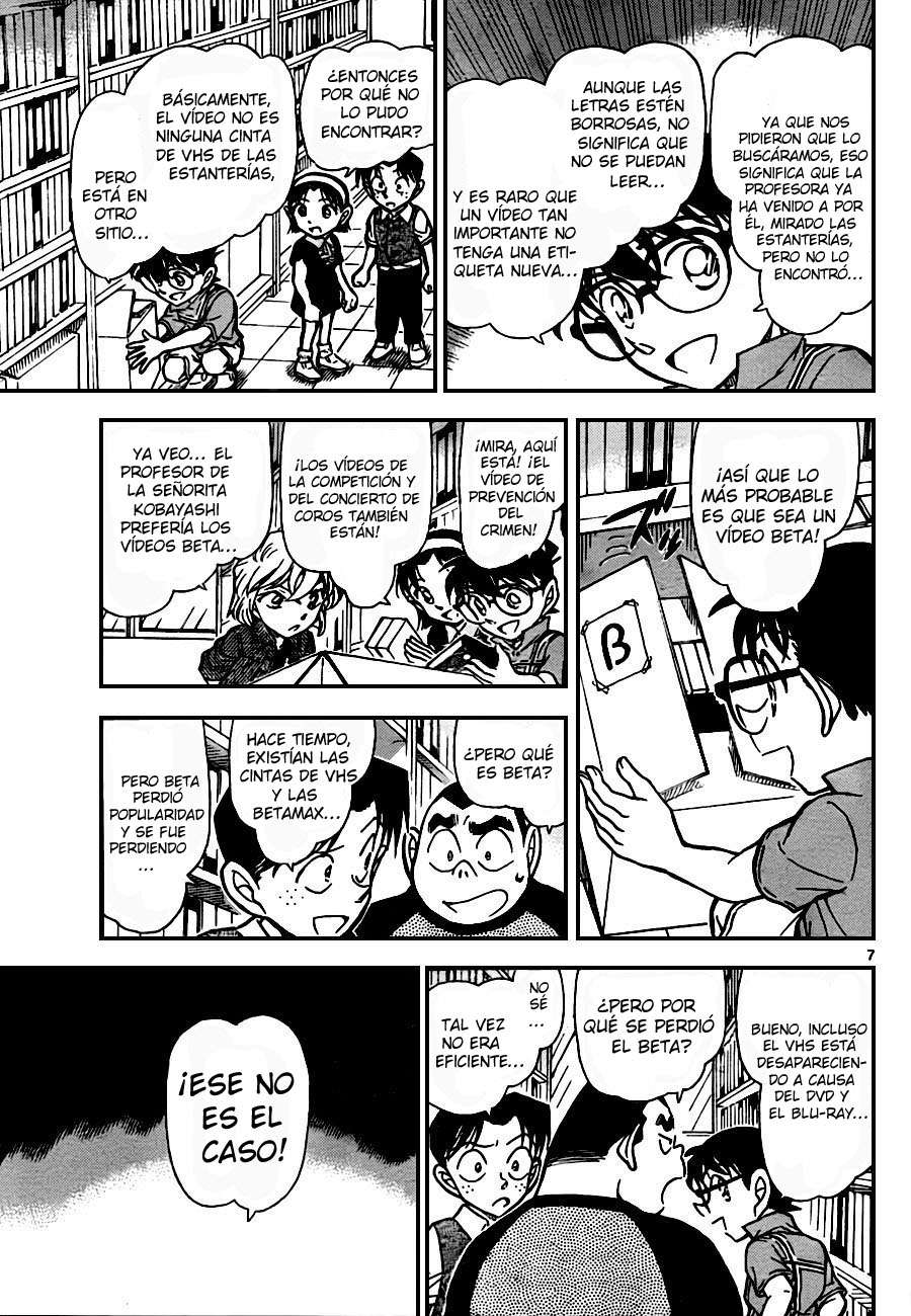 Detective Conan Capitulo 741: La cinta de vídeo del recuerdo página 7