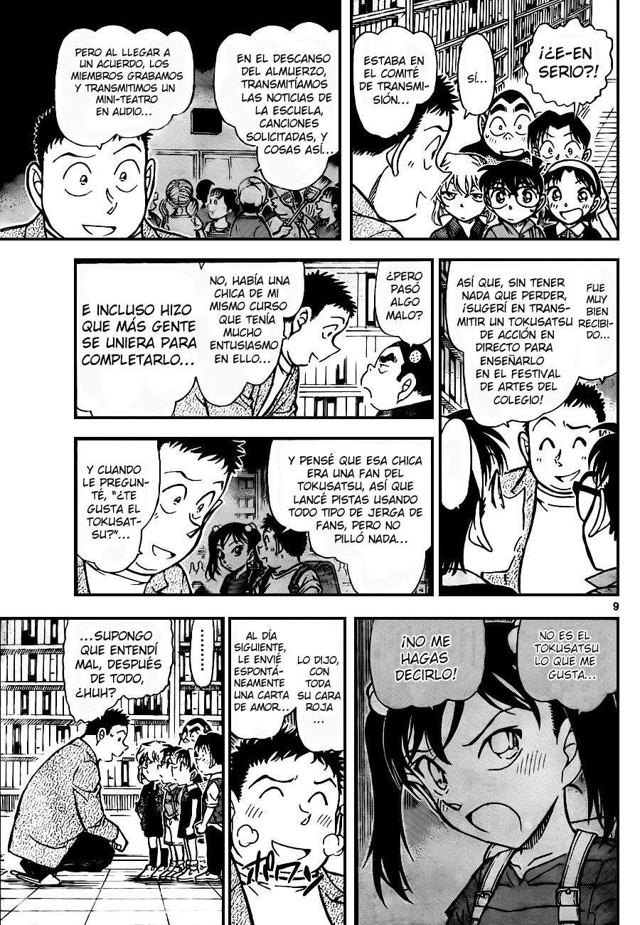Detective Conan Capitulo 741: La cinta de vídeo del recuerdo página 9