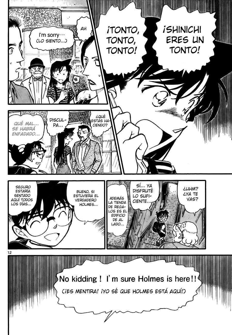 Detective Conan Capitulo 743: Aprendiz de Holmes página 12