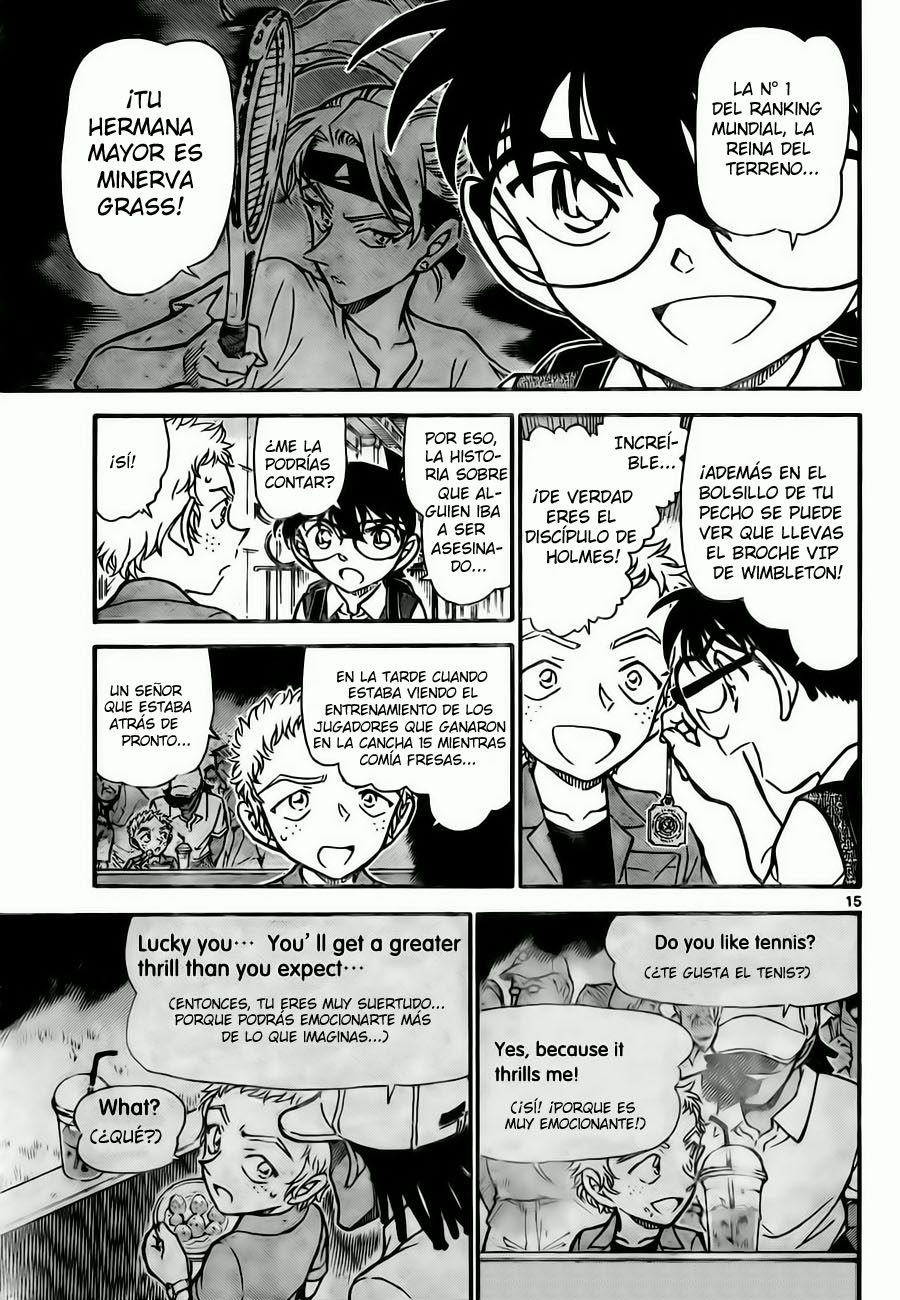 Detective Conan Capitulo 743: Aprendiz de Holmes página 15