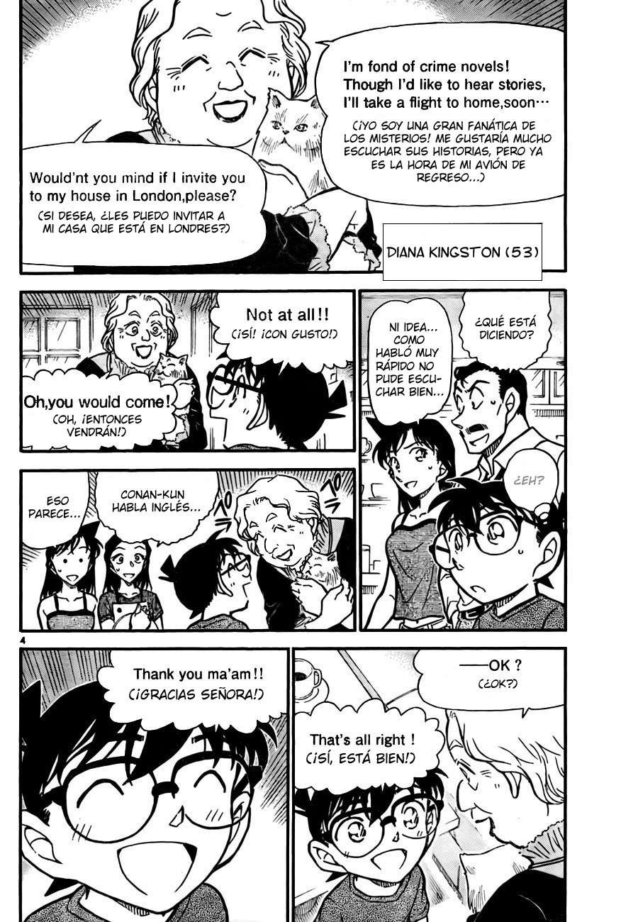Detective Conan Capitulo 743: Aprendiz de Holmes página 4
