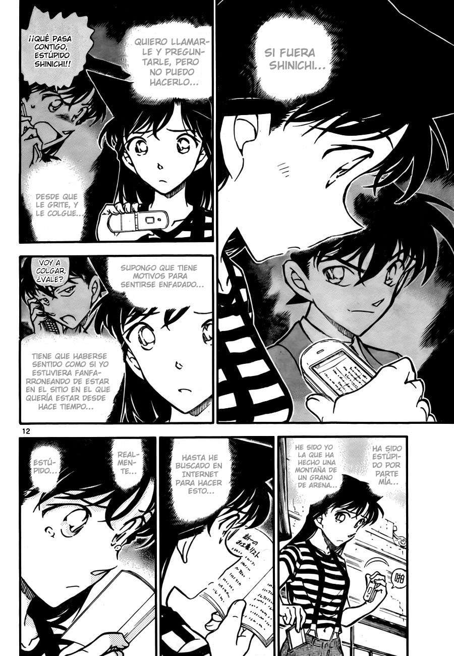 Detective Conan Capitulo 744: Libro del apocalipsis página 12