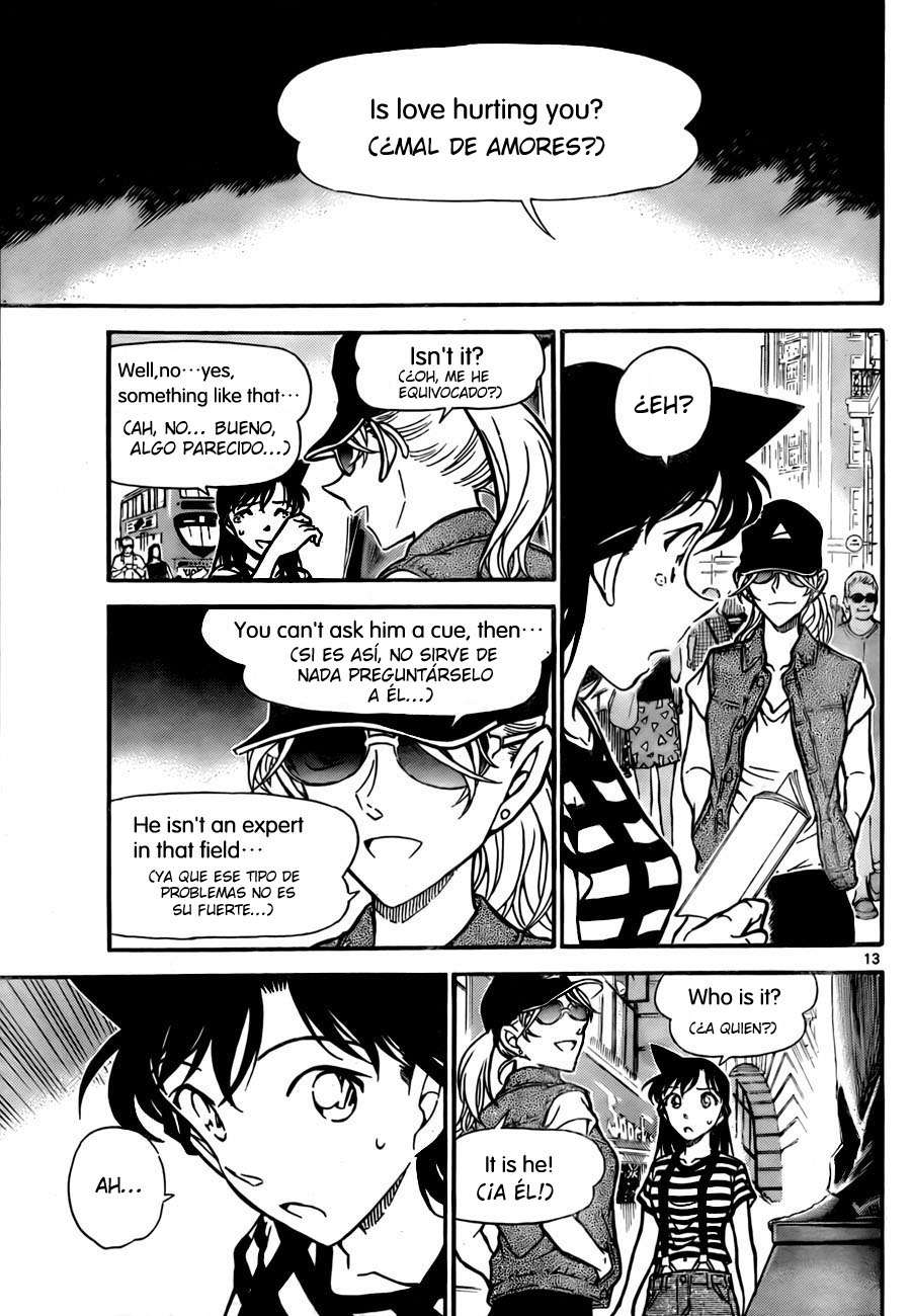 Detective Conan Capitulo 744: Libro del apocalipsis página 13