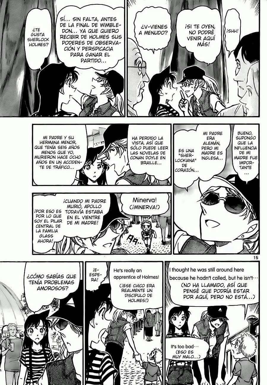 Detective Conan Capitulo 744: Libro del apocalipsis página 15