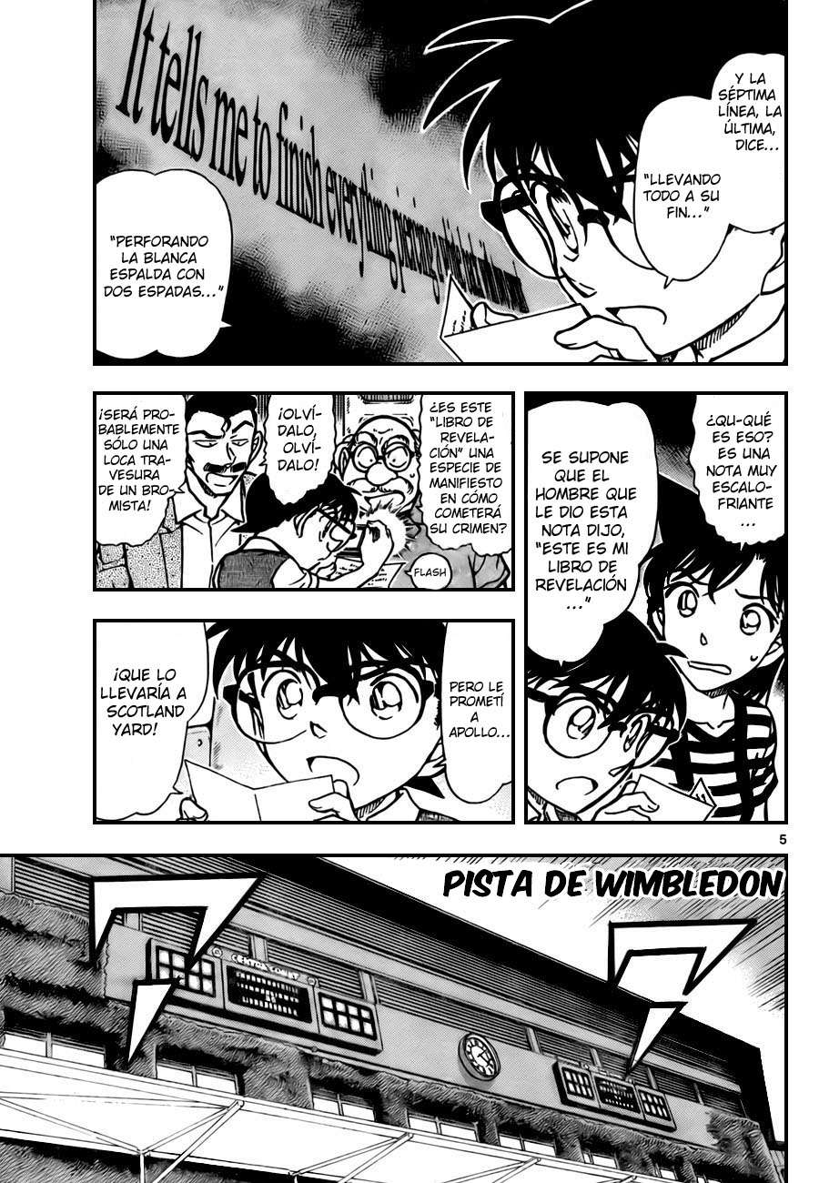 Detective Conan Capitulo 744: Libro del apocalipsis página 5