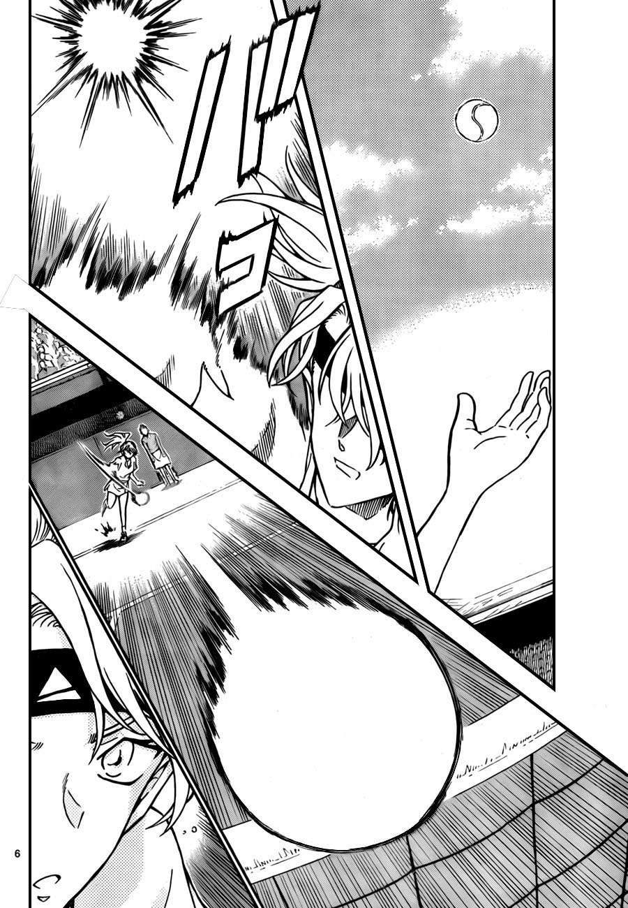 Detective Conan Capitulo 744: Libro del apocalipsis página 6