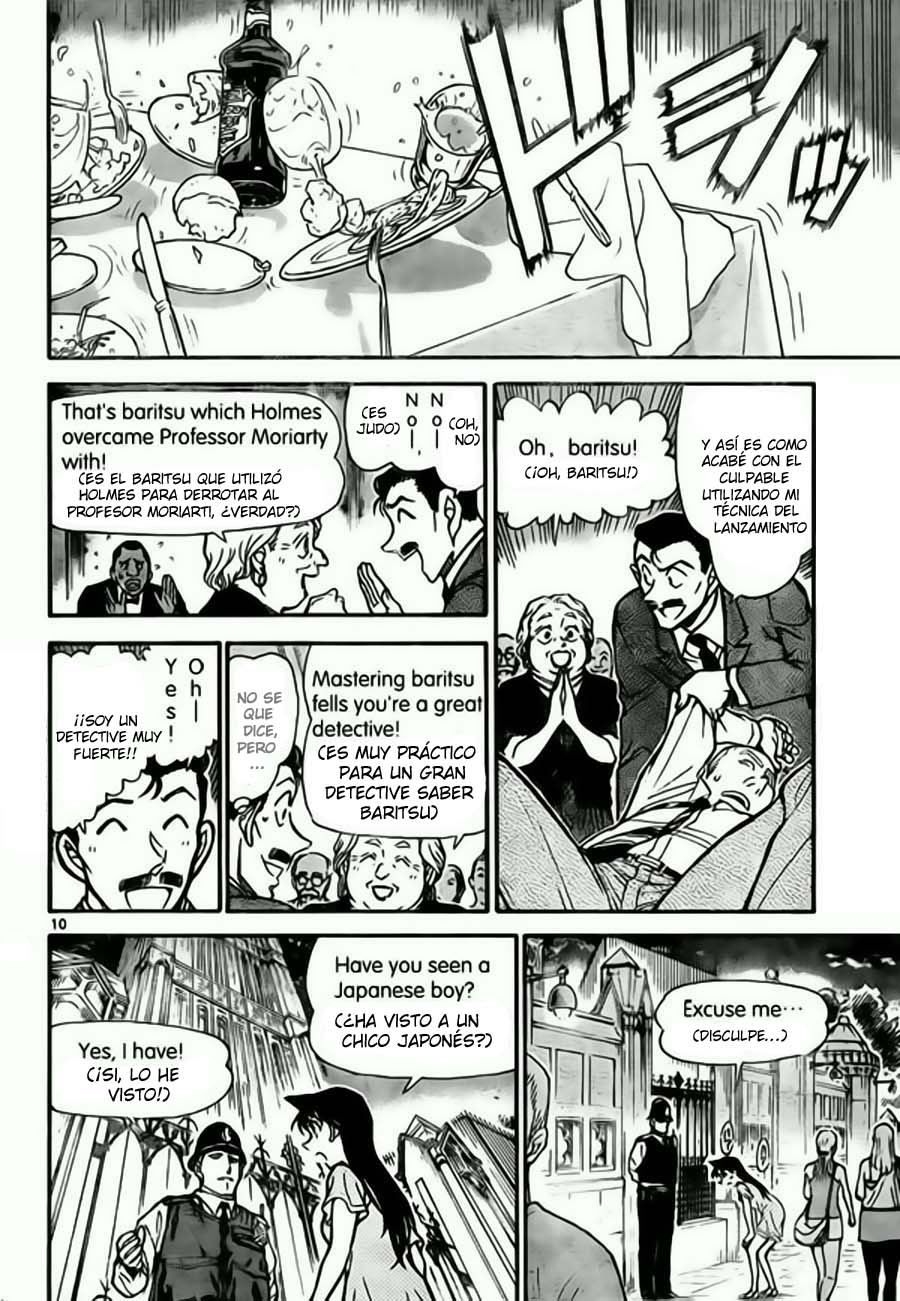 Detective Conan Capitulo 745: El amor es Cero página 10