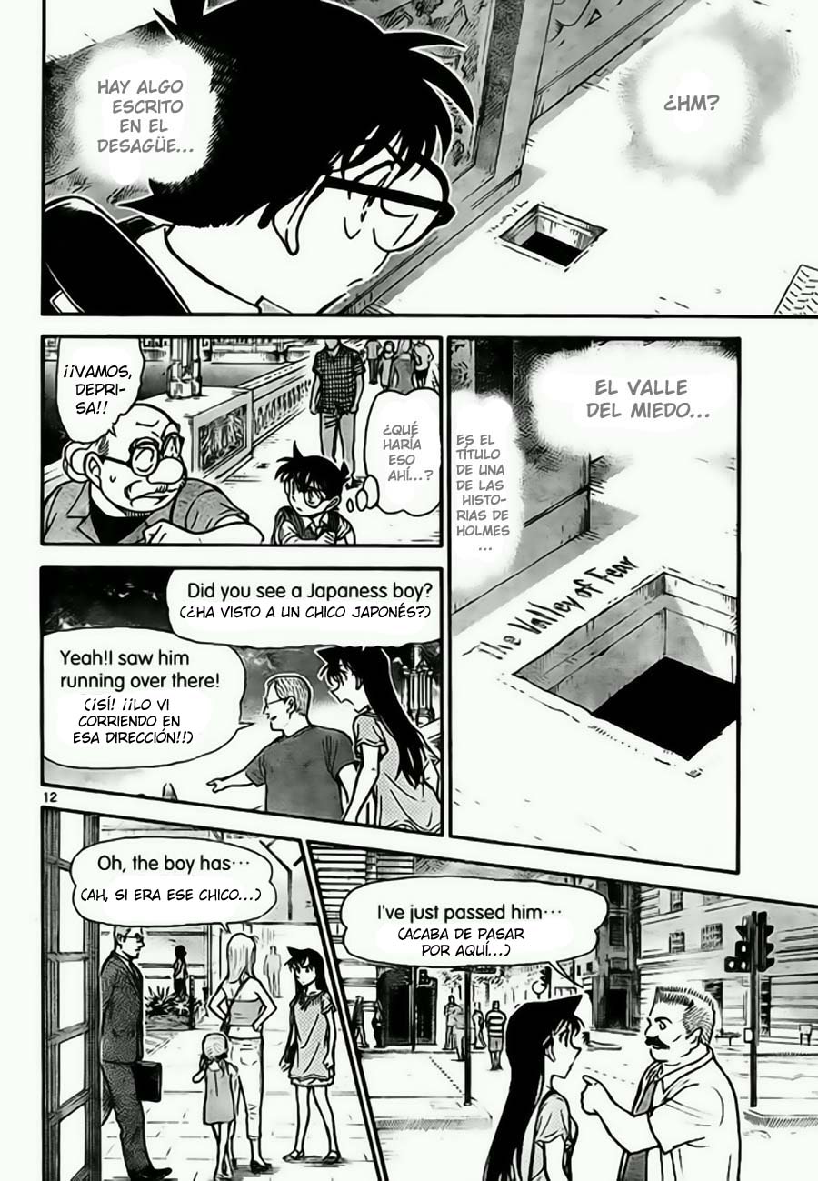 Detective Conan Capitulo 745: El amor es Cero página 12