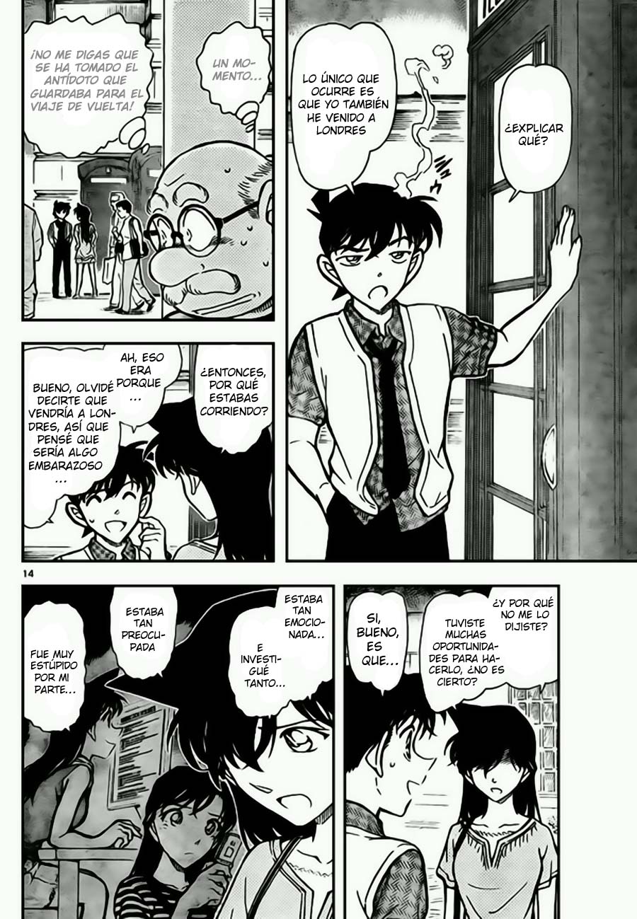 Detective Conan Capitulo 745: El amor es Cero página 14