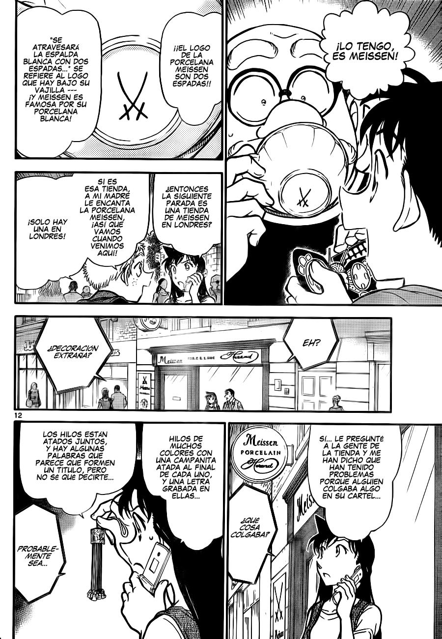 Detective Conan Capitulo 747: El código de Holmes página 12