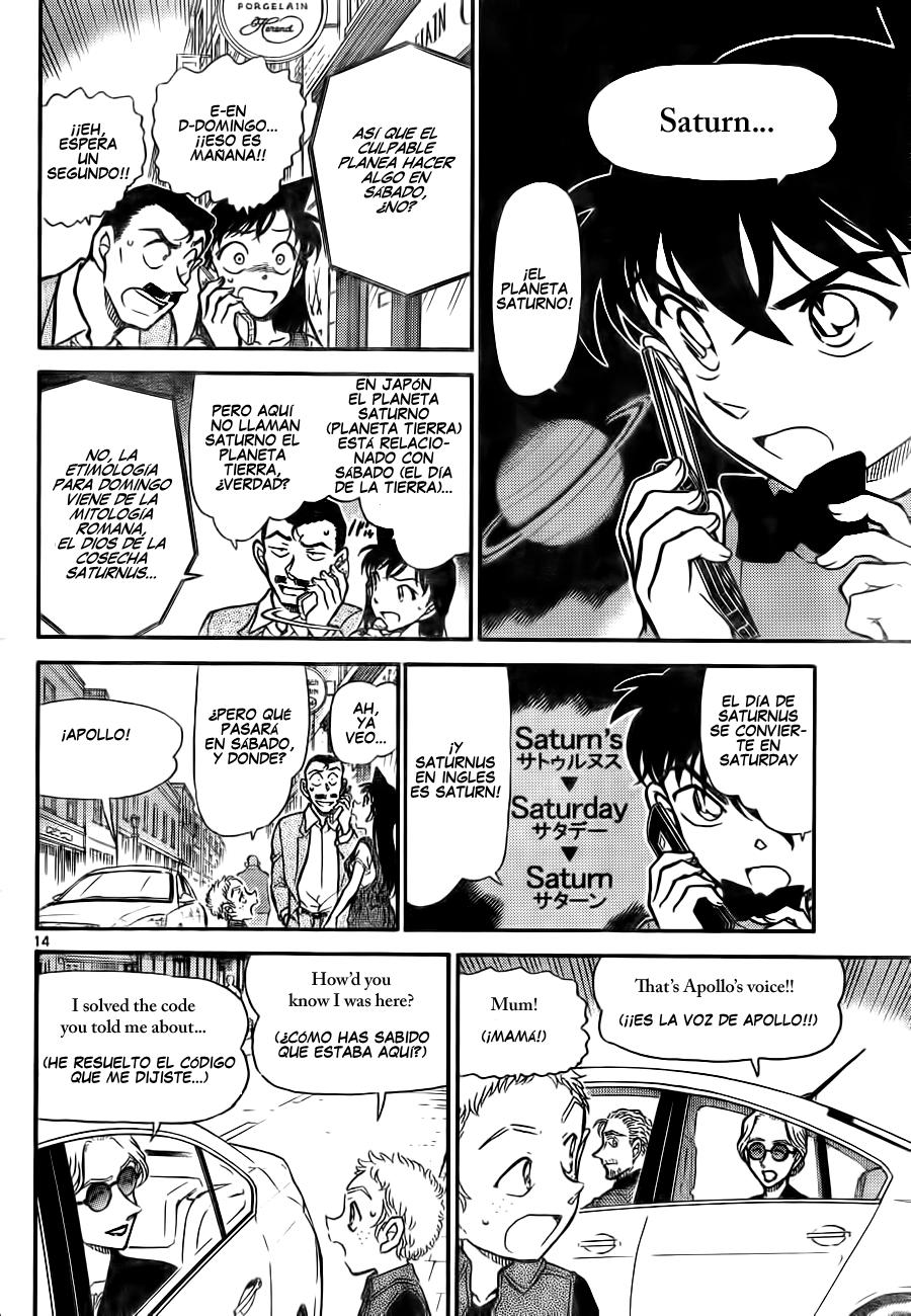 Detective Conan Capitulo 747: El código de Holmes página 14
