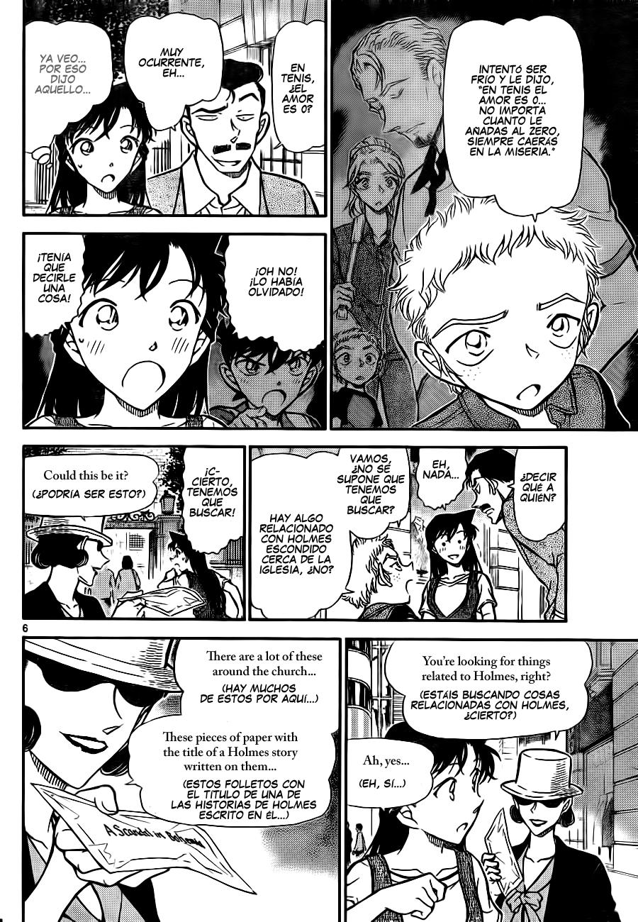 Detective Conan Capitulo 747: El código de Holmes página 6