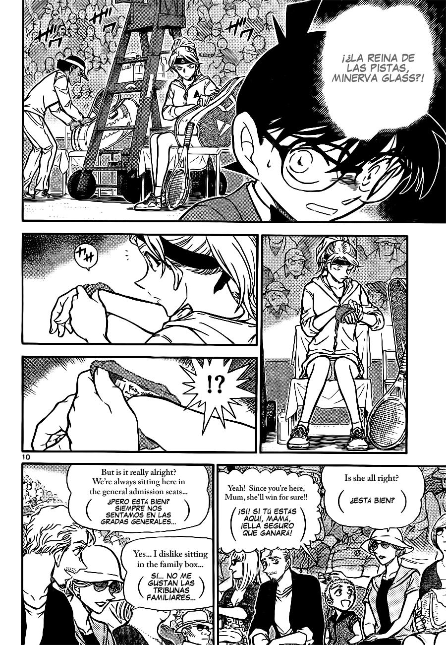 Detective Conan Capitulo 748: La otra "A" página 10