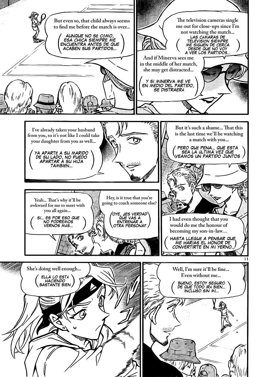 Detective Conan Capitulo 748: La otra "A" página 11