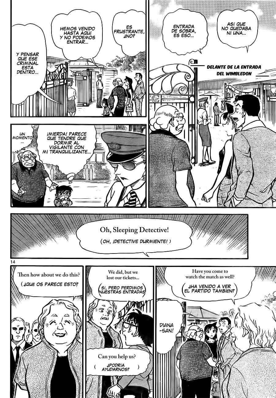 Detective Conan Capitulo 748: La otra "A" página 14