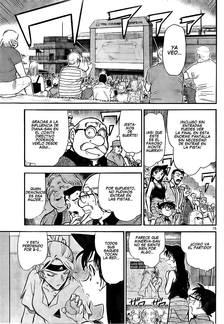 Detective Conan Capitulo 748: La otra "A" página 15
