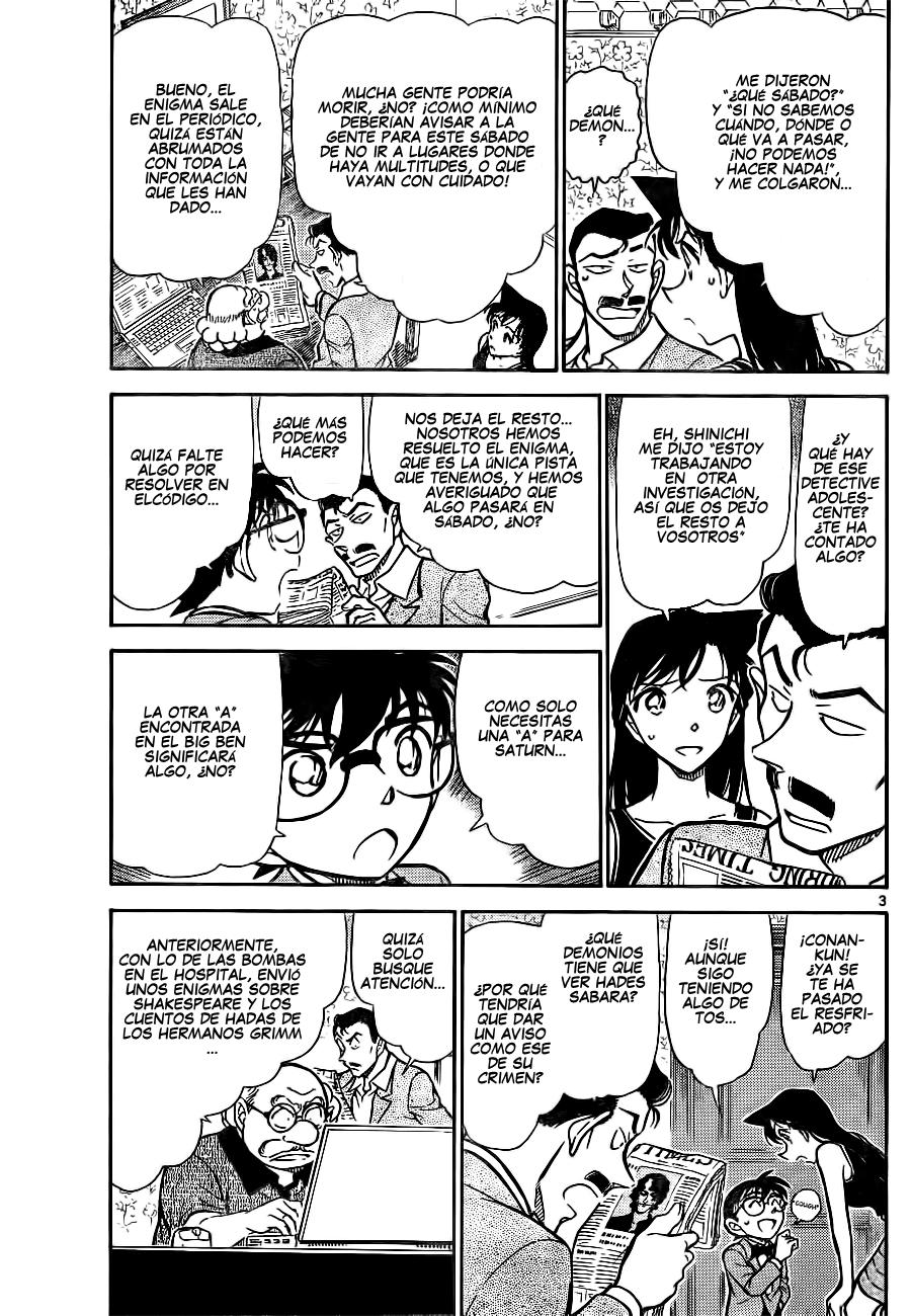 Detective Conan Capitulo 748: La otra "A" página 3