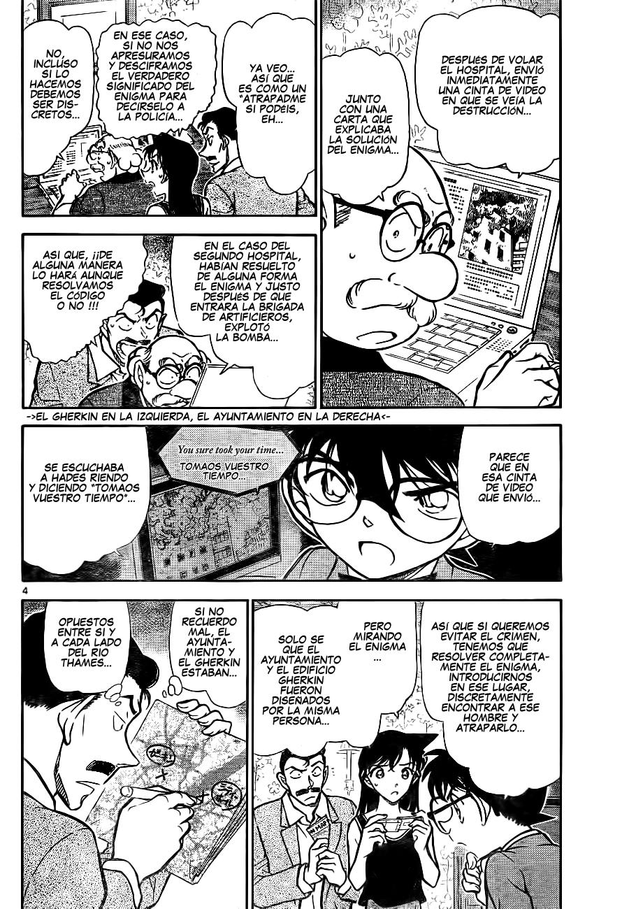 Detective Conan Capitulo 748: La otra "A" página 4