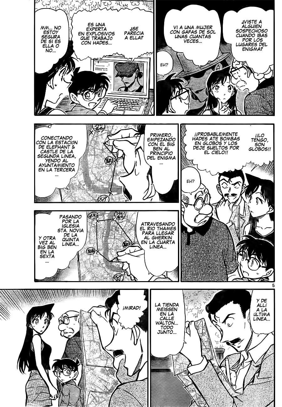 Detective Conan Capitulo 748: La otra "A" página 5