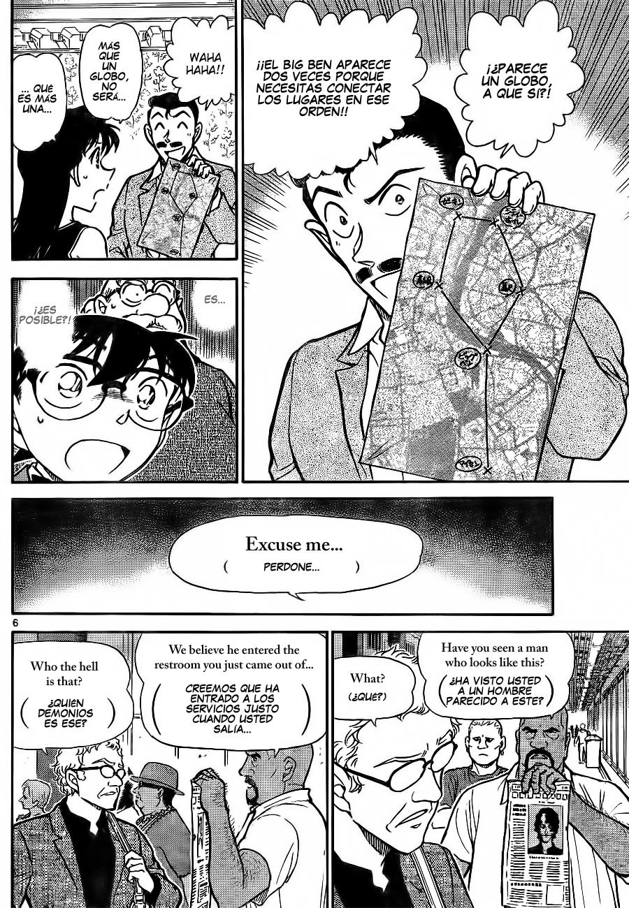 Detective Conan Capitulo 748: La otra "A" página 6