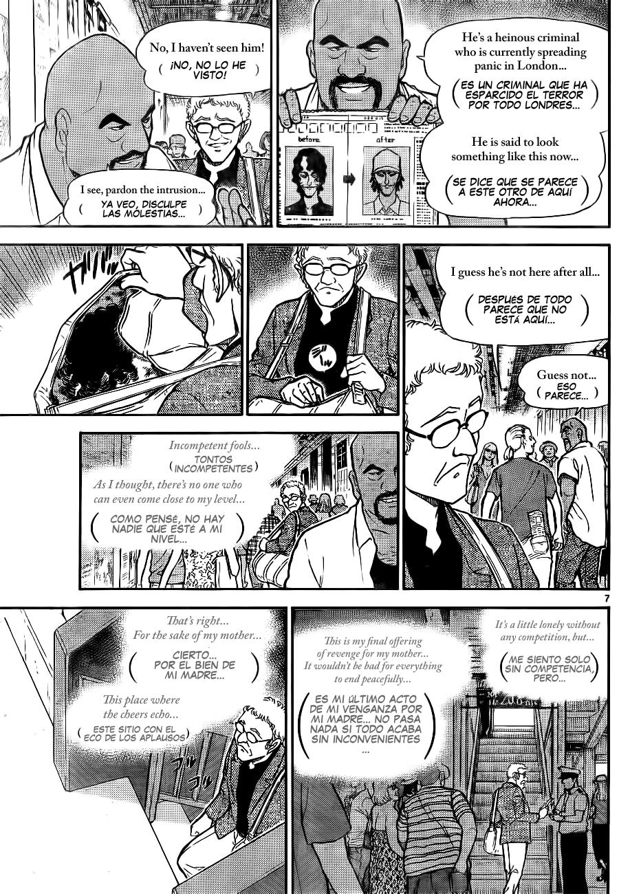 Detective Conan Capitulo 748: La otra "A" página 7