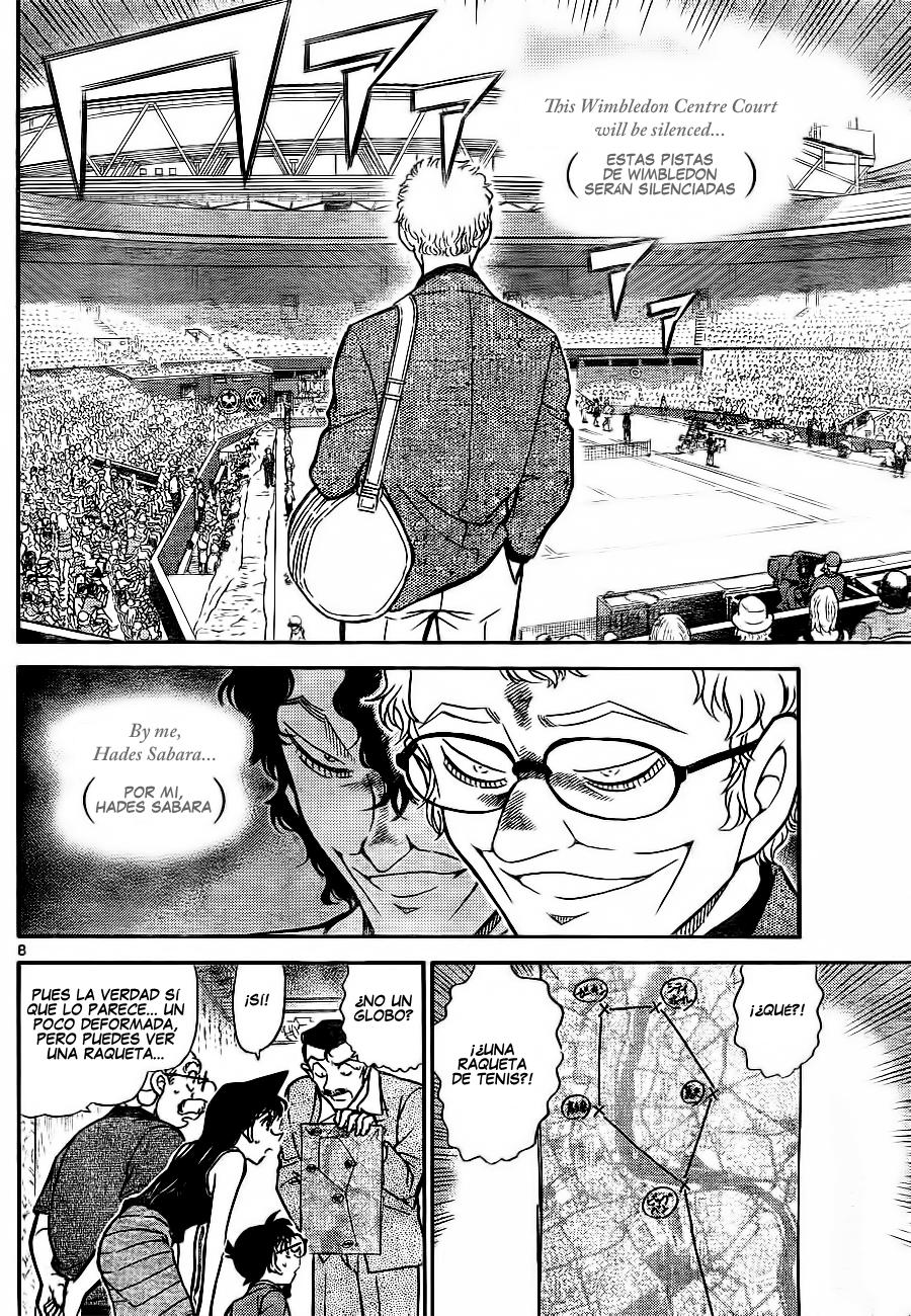 Detective Conan Capitulo 748: La otra "A" página 8