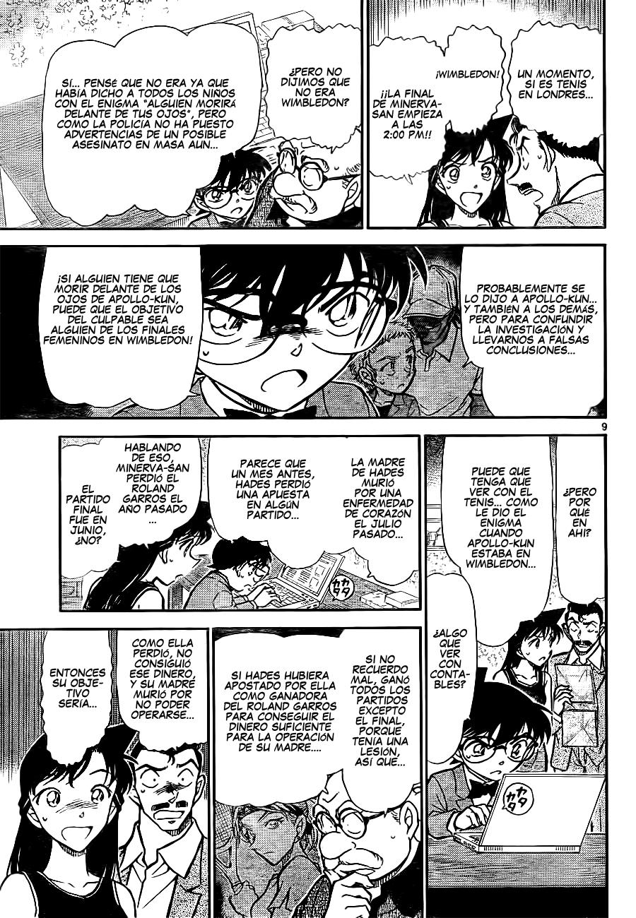 Detective Conan Capitulo 748: La otra "A" página 9