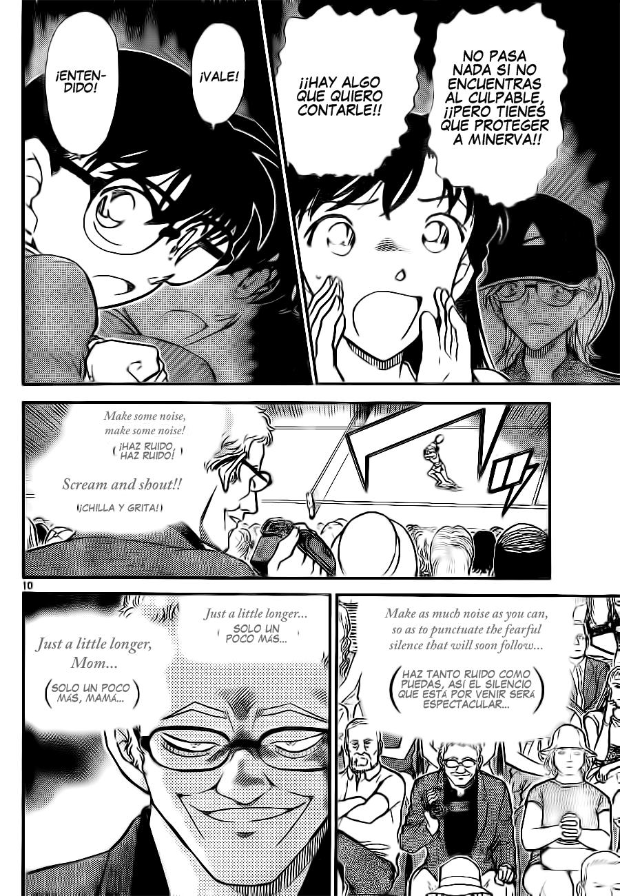 Detective Conan Capitulo 749: Un mensaje de la reina página 10